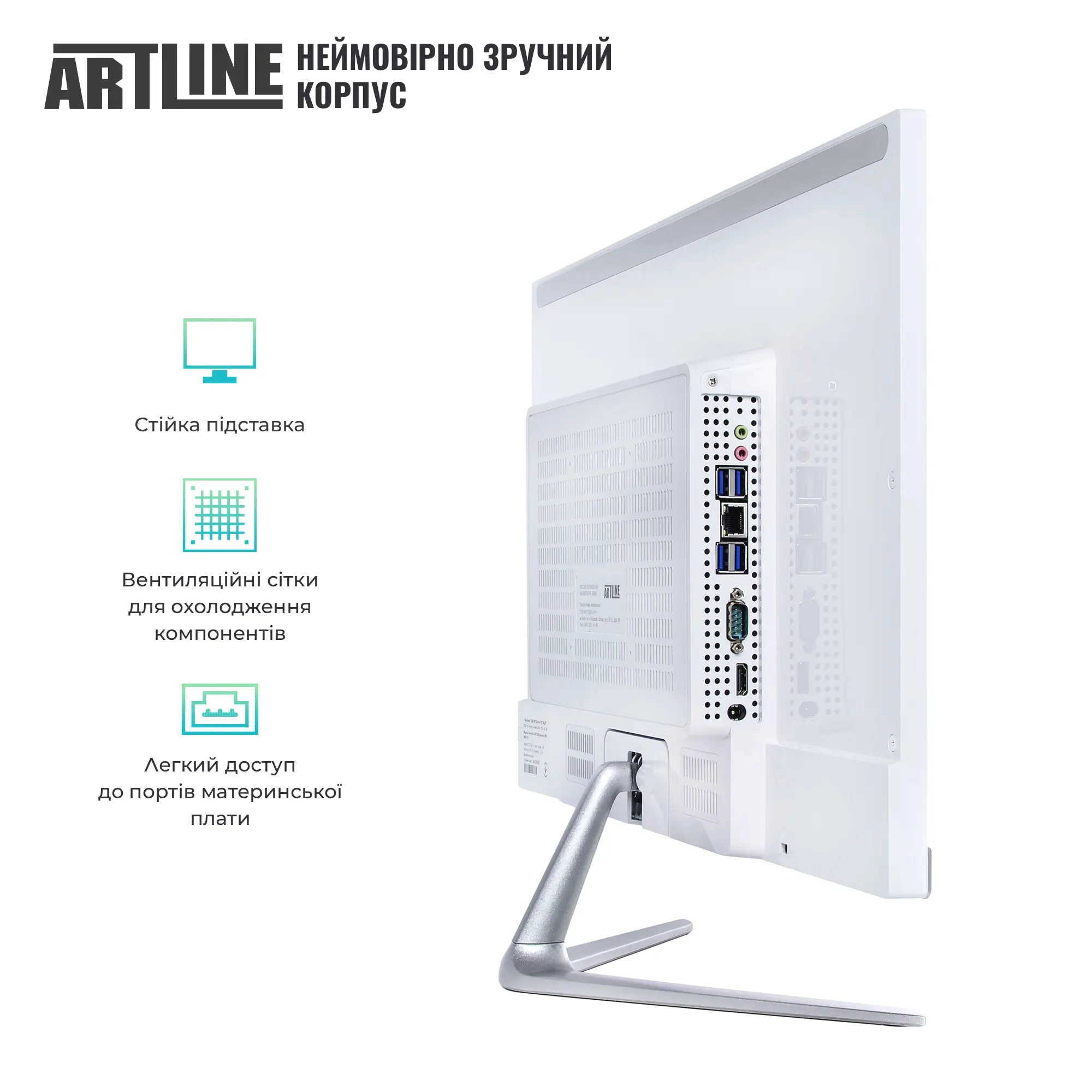 Купити Моноблок ARTLINE Business M61 (M61v31) - фото 3