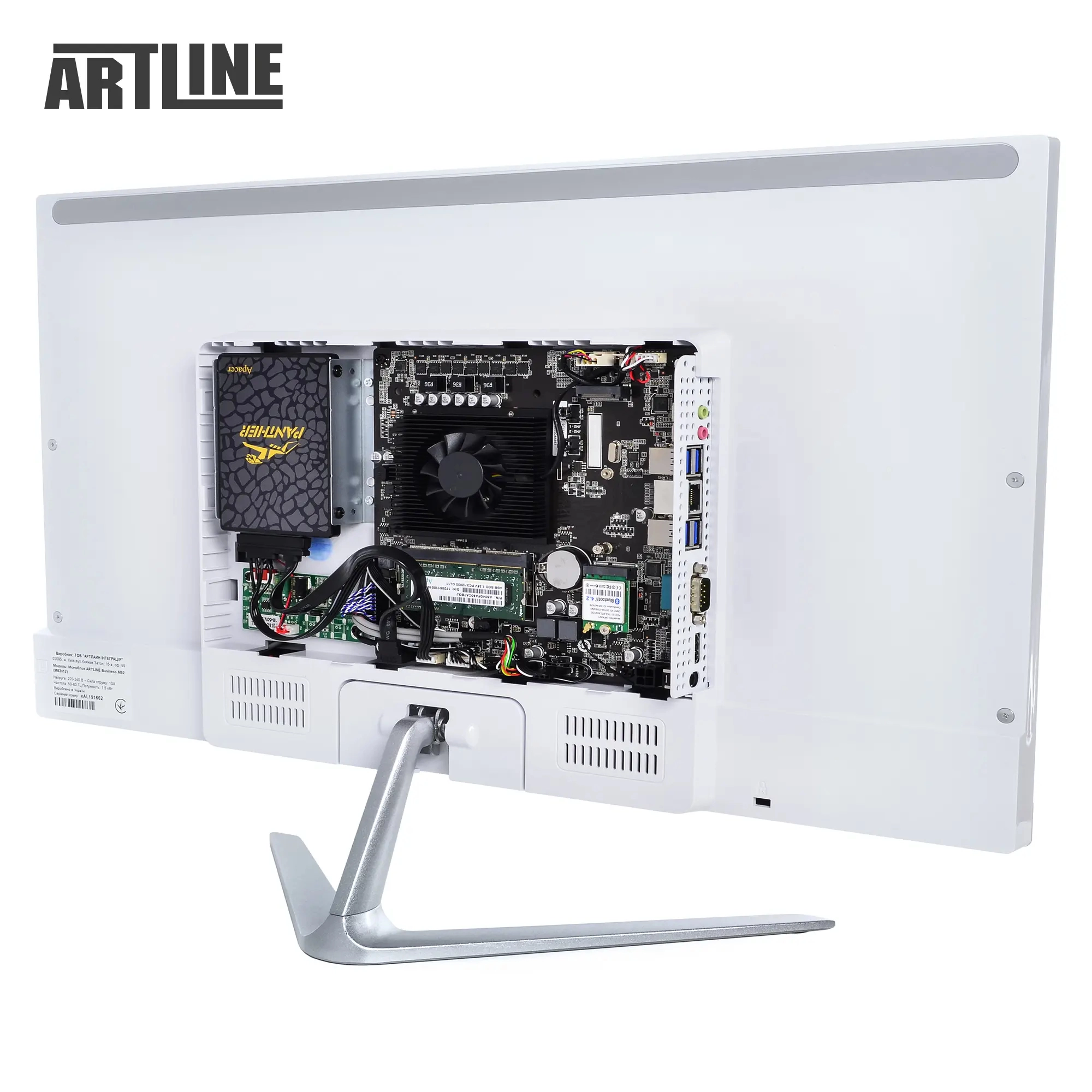 Купити Моноблок ARTLINE Business M61 (M61v31) - фото 9