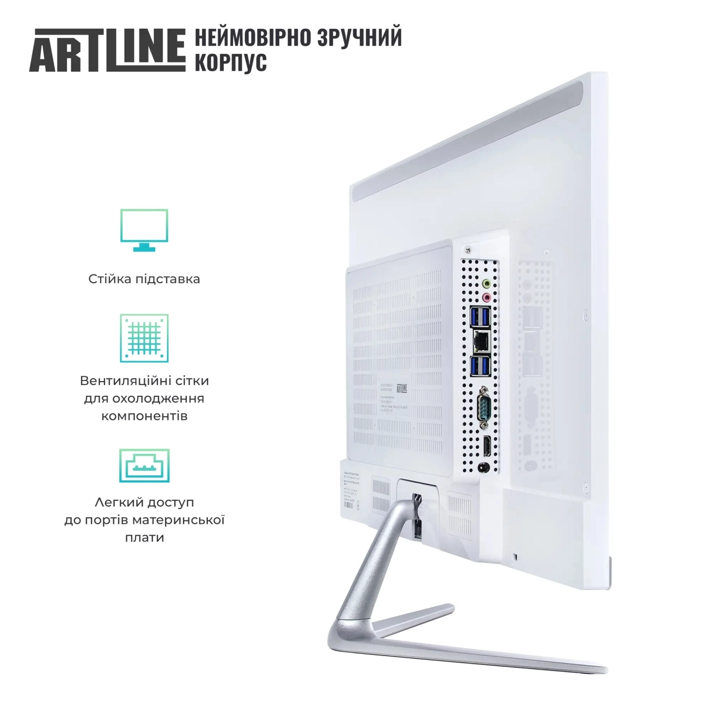 Купити Моноблок ARTLINE Business M61 Windows 11 Pro (M61v31win) - фото 3