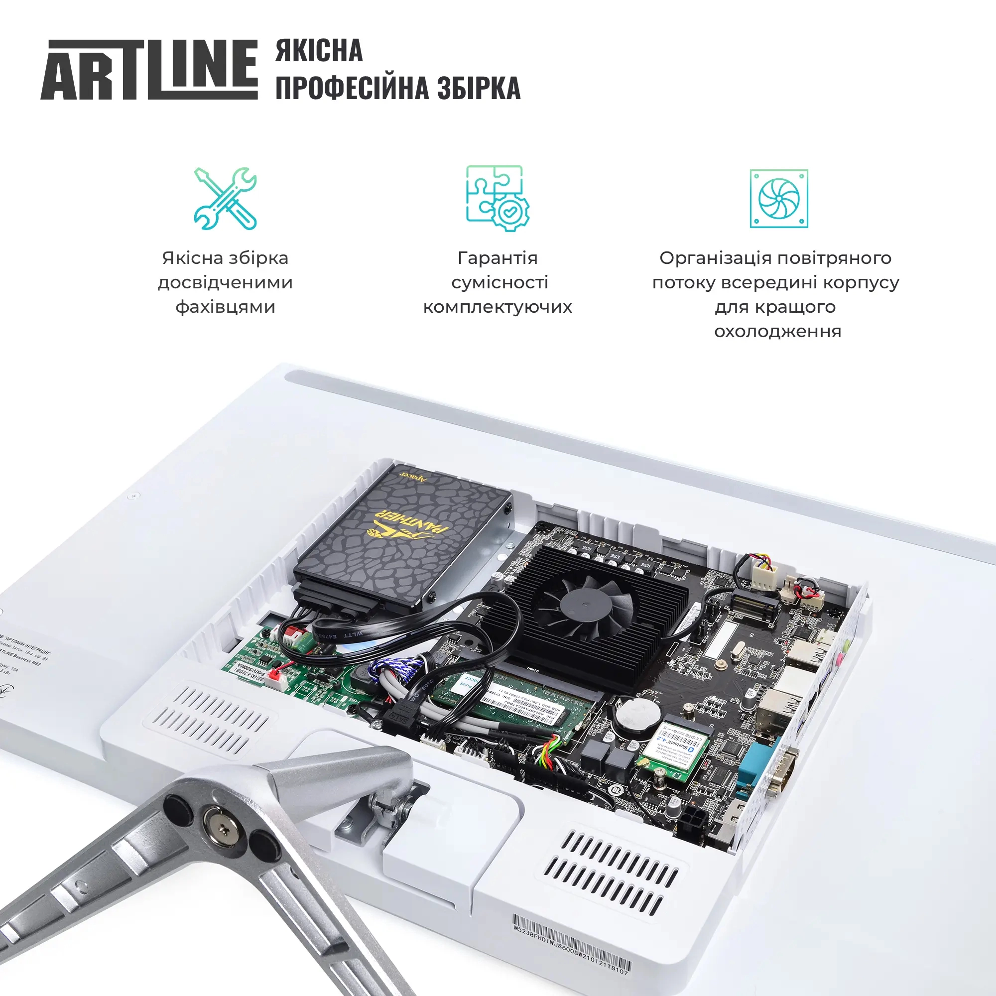 Купити Моноблок ARTLINE Business M61 Windows 11 Pro (M61v31win) - фото 5