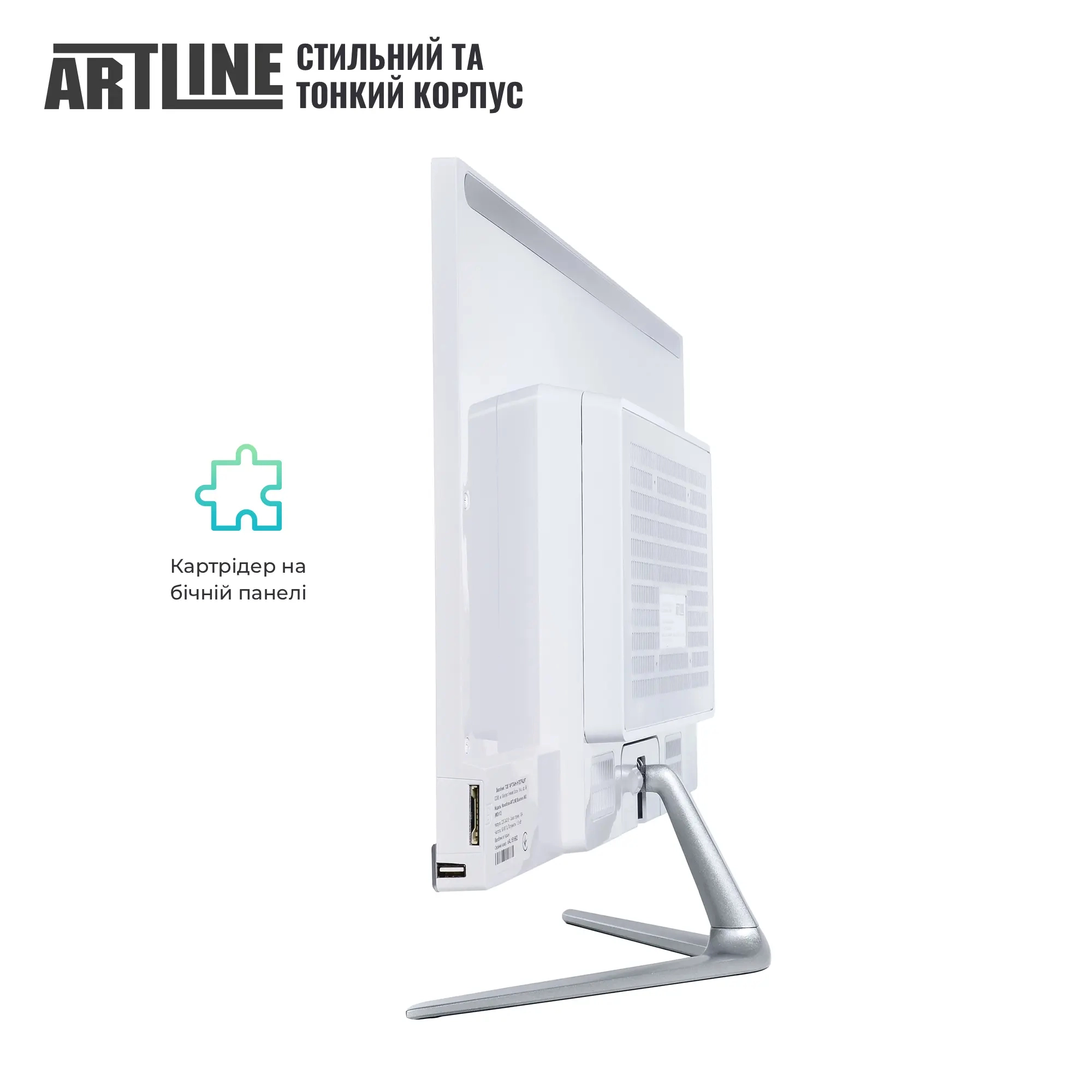 Купити Моноблок ARTLINE Business M61 (M61v32) - фото 4