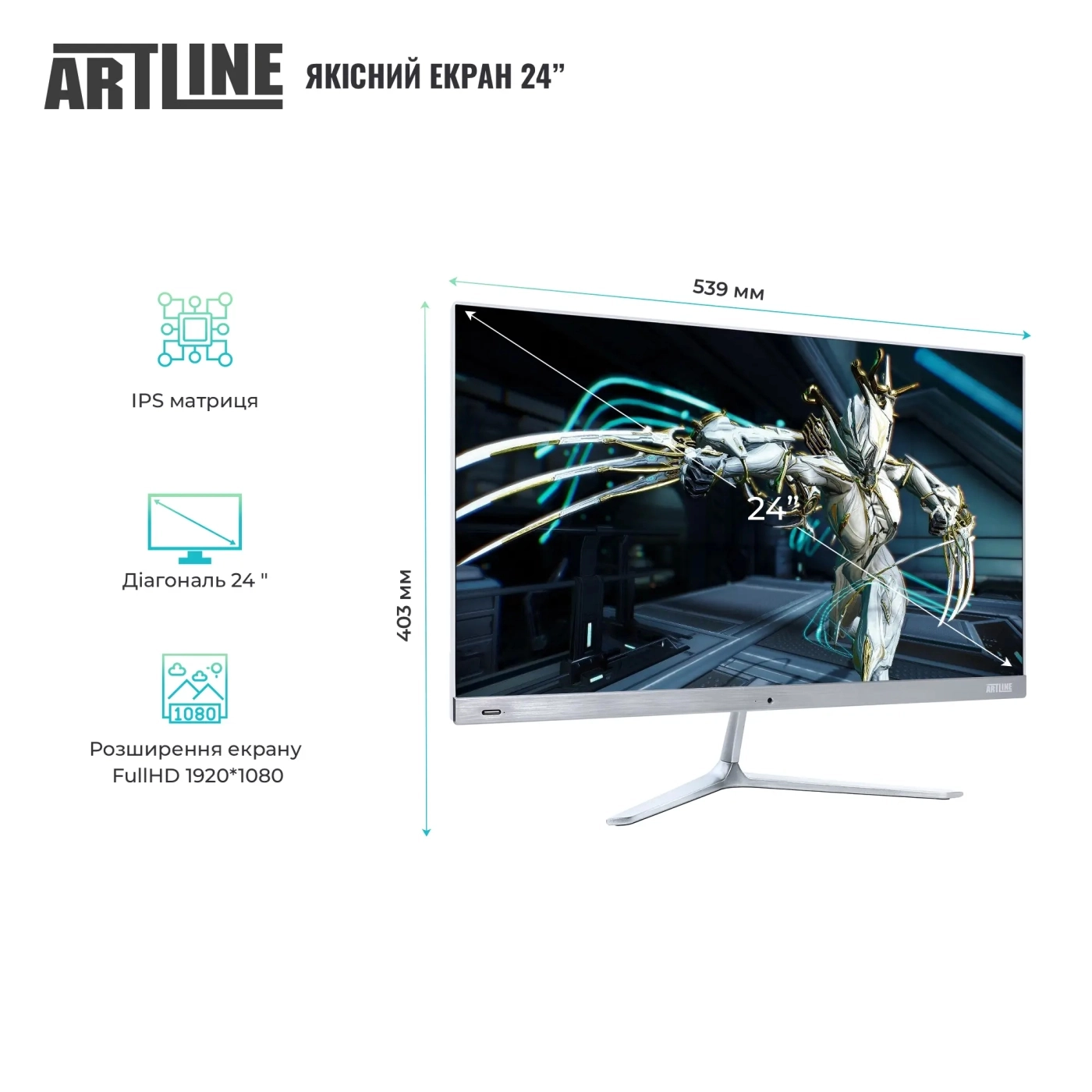 Купити Моноблок ARTLINE Business M61 Windows 11 Pro (M61v32win) - фото 2