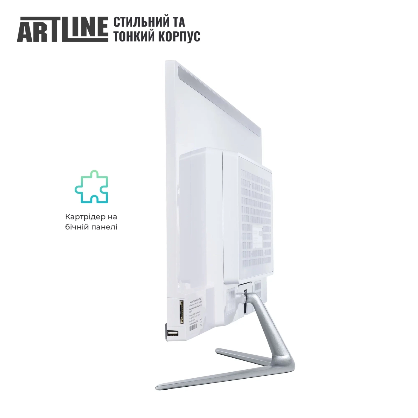 Купити Моноблок ARTLINE Business M61 Windows 11 Pro (M61v32win) - фото 4