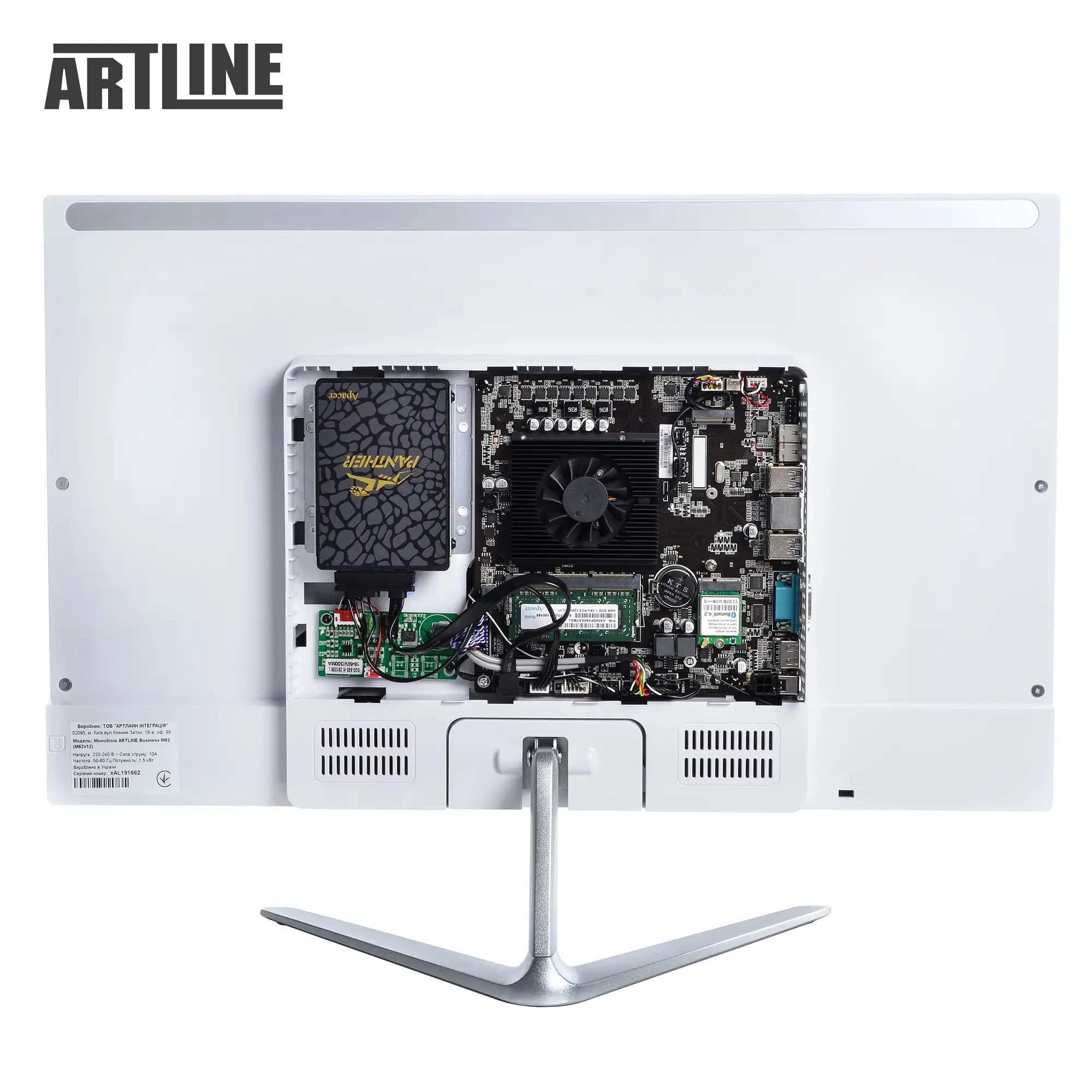 Купити Моноблок ARTLINE Business M61 Windows 11 Pro (M61v32win) - фото 12