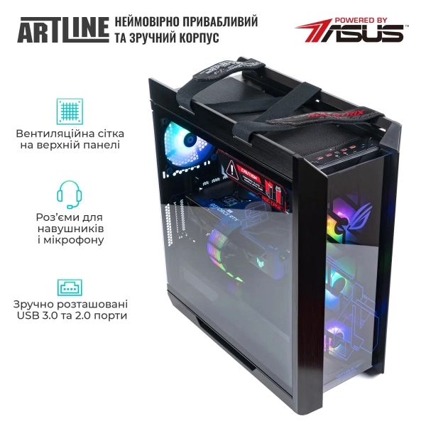 Купити Комп'ютер ARTLINE Overlord STRIX Windows 11 Pro (STRIXv132Win) - фото 5