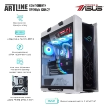 Купити Комп'ютер ARTLINE Overlord STRIX Windows 11 Pro (STRIXv135Winw) - фото 3