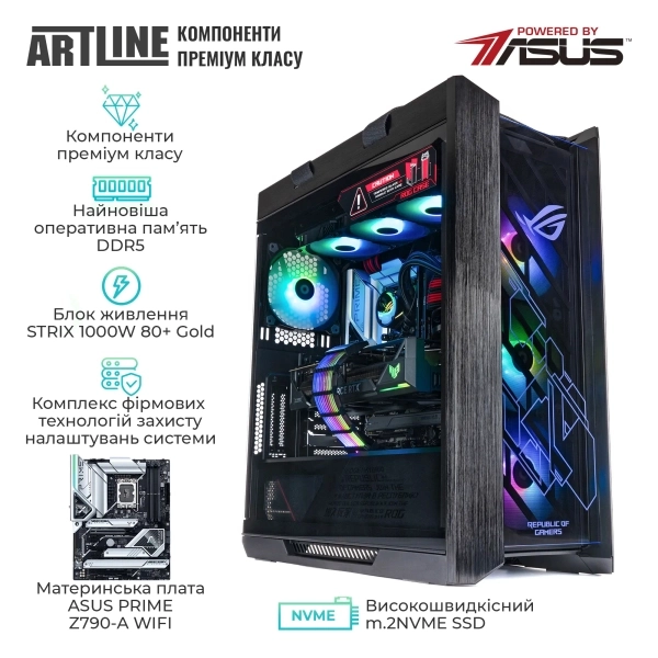 Купити Комп'ютер ARTLINE Overlord STRIX Windows 11 Pro (STRIXv137Win) - фото 4