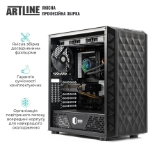 Купити Робоча станція ARTLINE WorkStation W96 Windows 11 Pro (W96v29Win) - фото 7