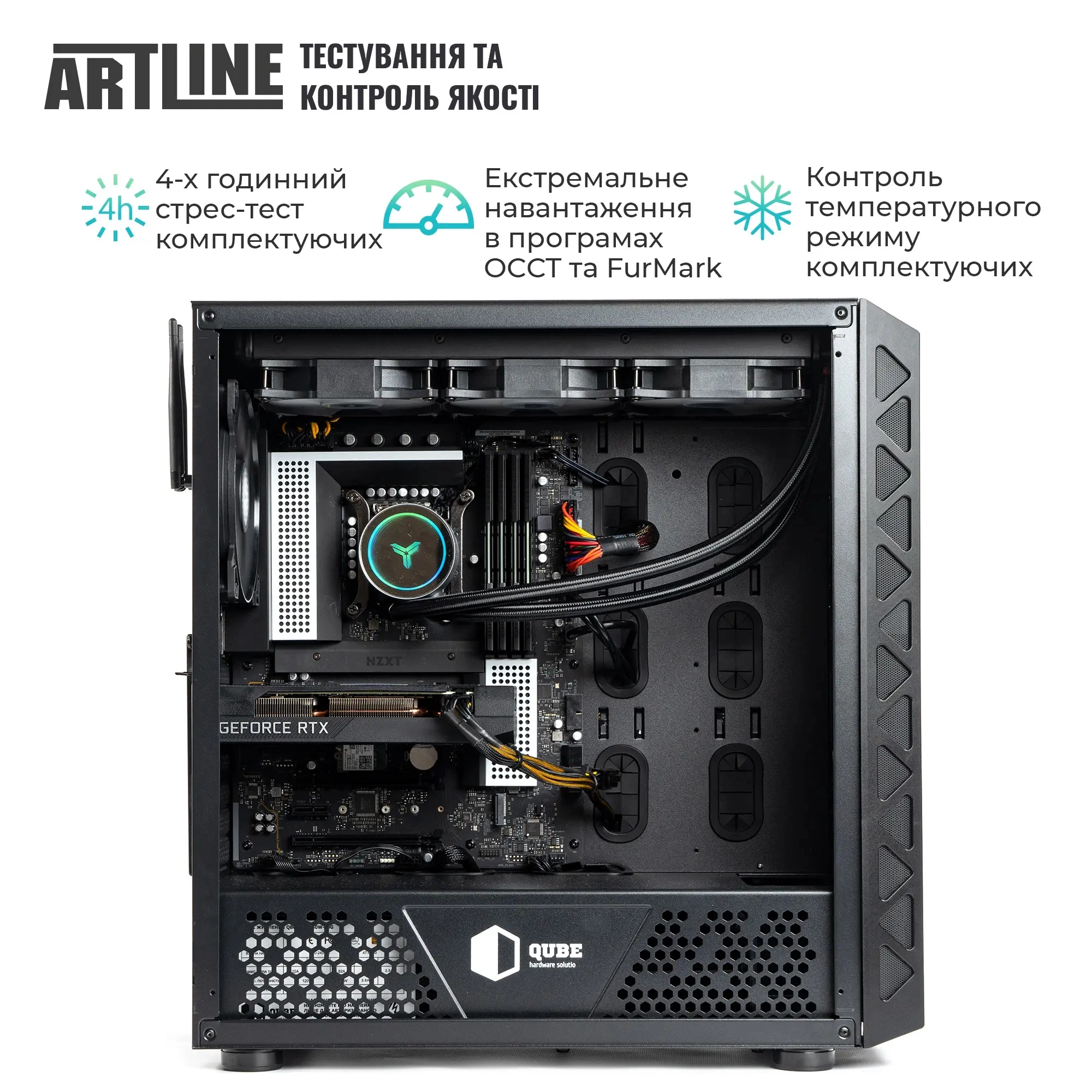 Купити Робоча станція ARTLINE WorkStation W96 Windows 11 Pro (W96v29Win) - фото 8