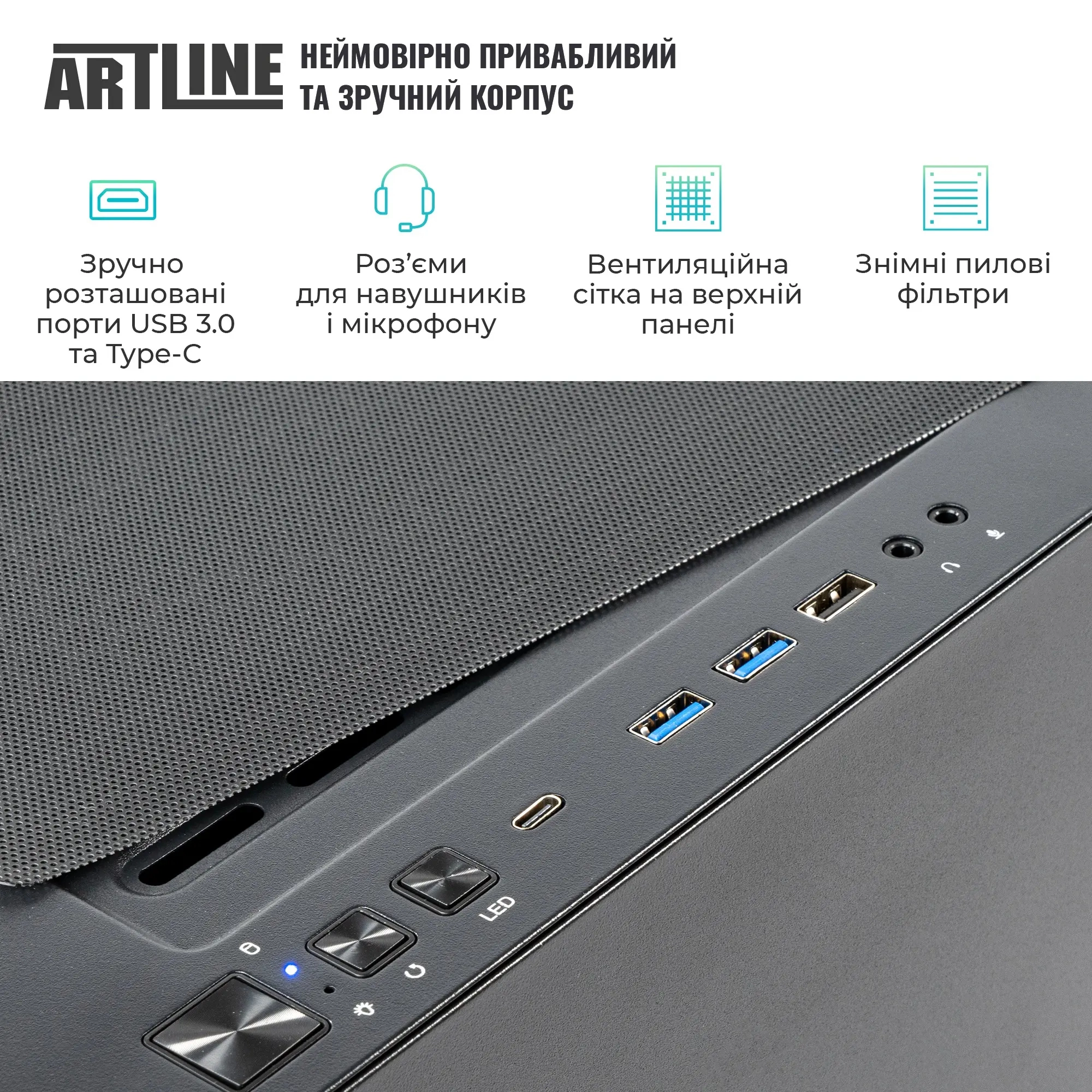 Купити Робоча станція ARTLINE WorkStation W96 (W96v34) - фото 5
