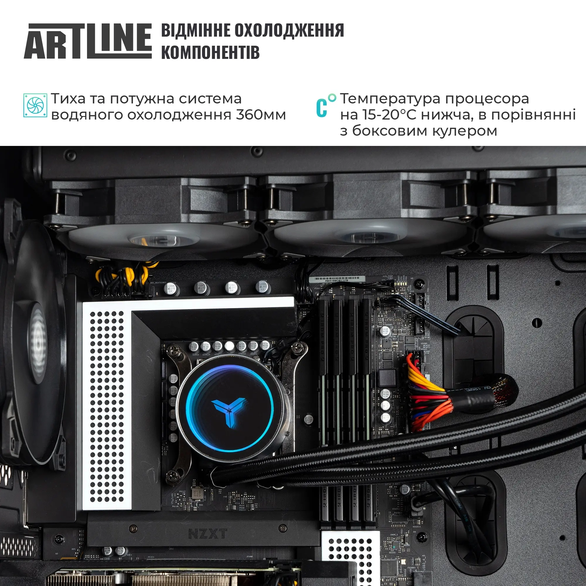 Купити Робоча станція ARTLINE WorkStation W96 (W96v37) - фото 4