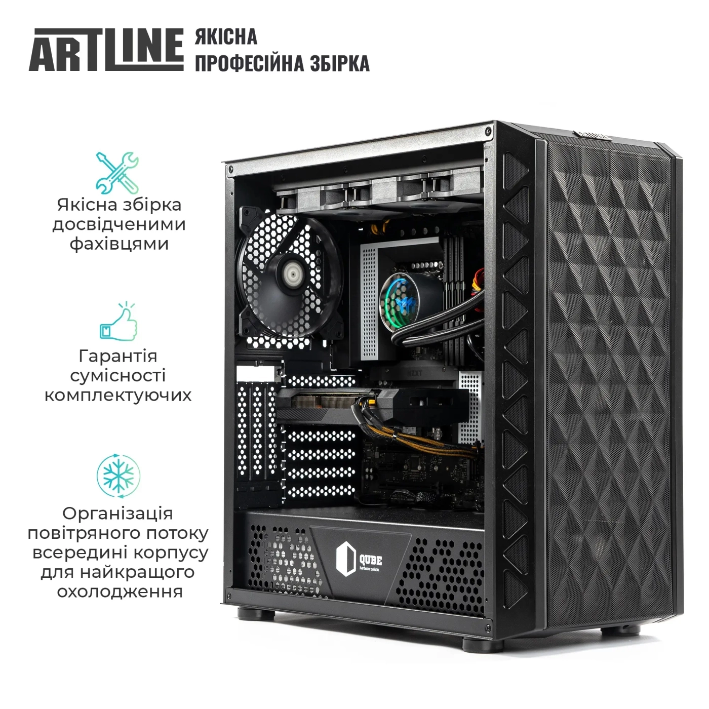 Купити Робоча станція ARTLINE WorkStation W96 (W96v37) - фото 6