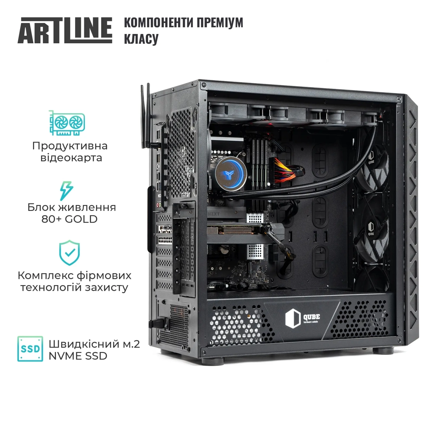 Купити Робоча станція ARTLINE WorkStation W96 (W96v39) - фото 3