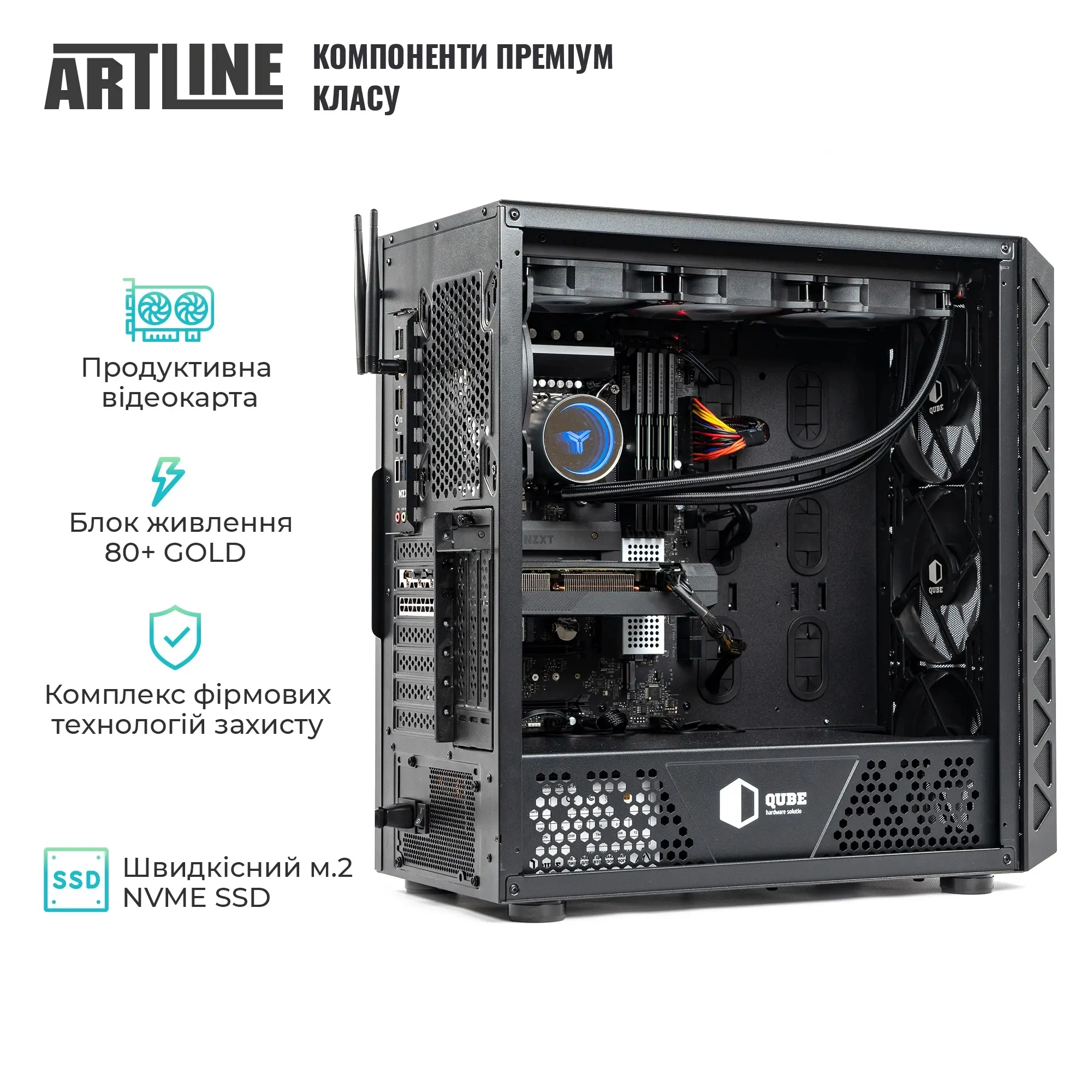 Купити Робоча станція ARTLINE WorkStation W96 (W96v39) - фото 3