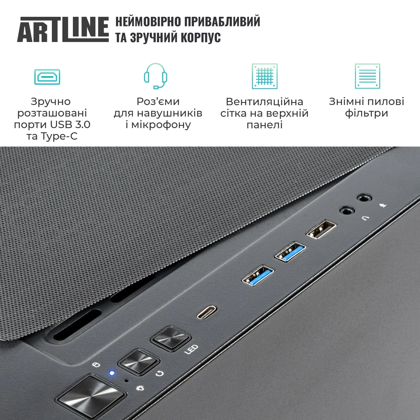 Купити Робоча станція ARTLINE WorkStation W96 (W96v39) - фото 5