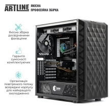 Купити Робоча станція ARTLINE WorkStation W96 (W96v39) - фото 6