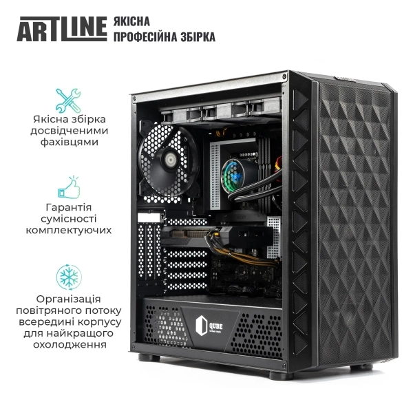 Купити Робоча станція ARTLINE WorkStation W96 (W96v39) - фото 6