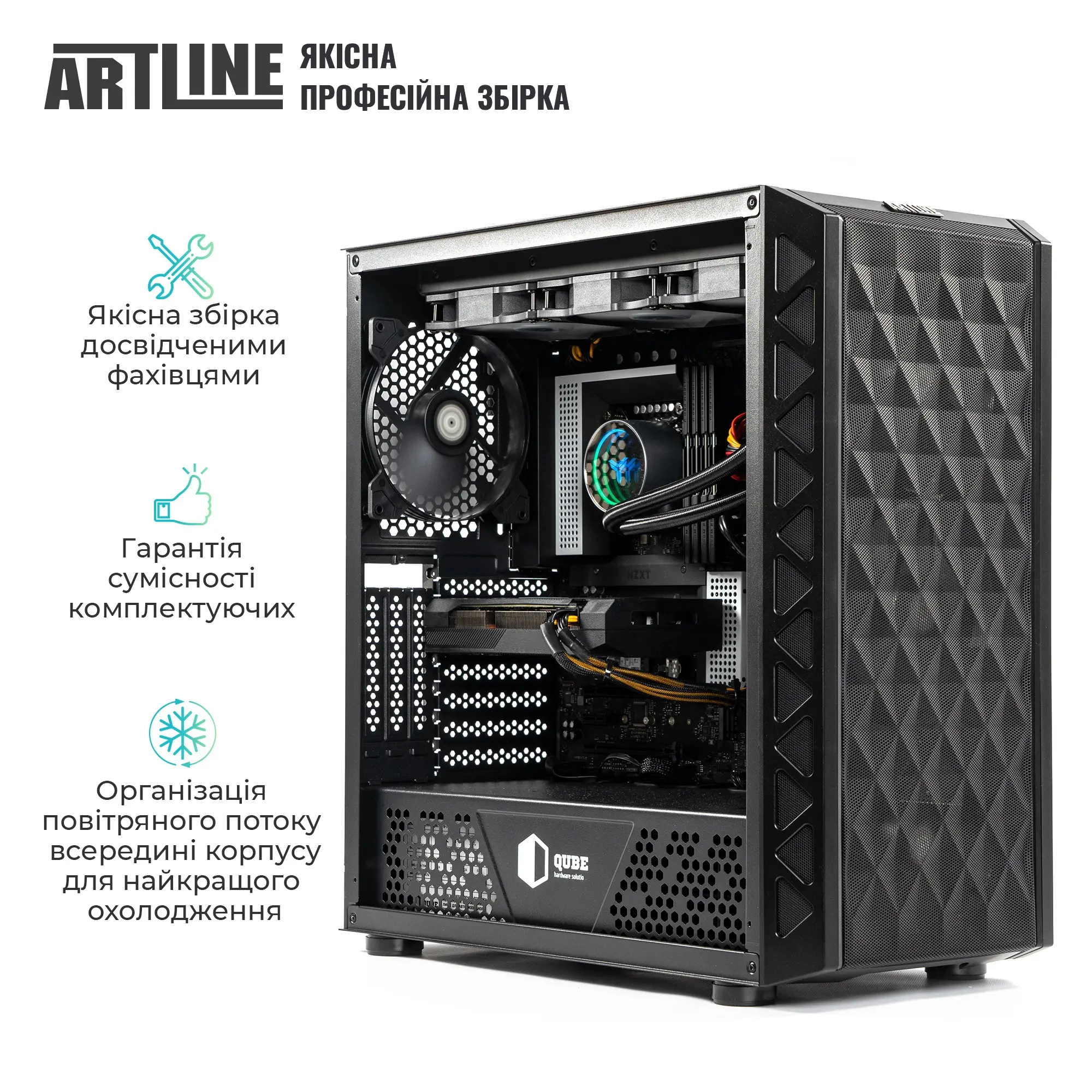 Купити Робоча станція ARTLINE WorkStation W96 (W96v39) - фото 6