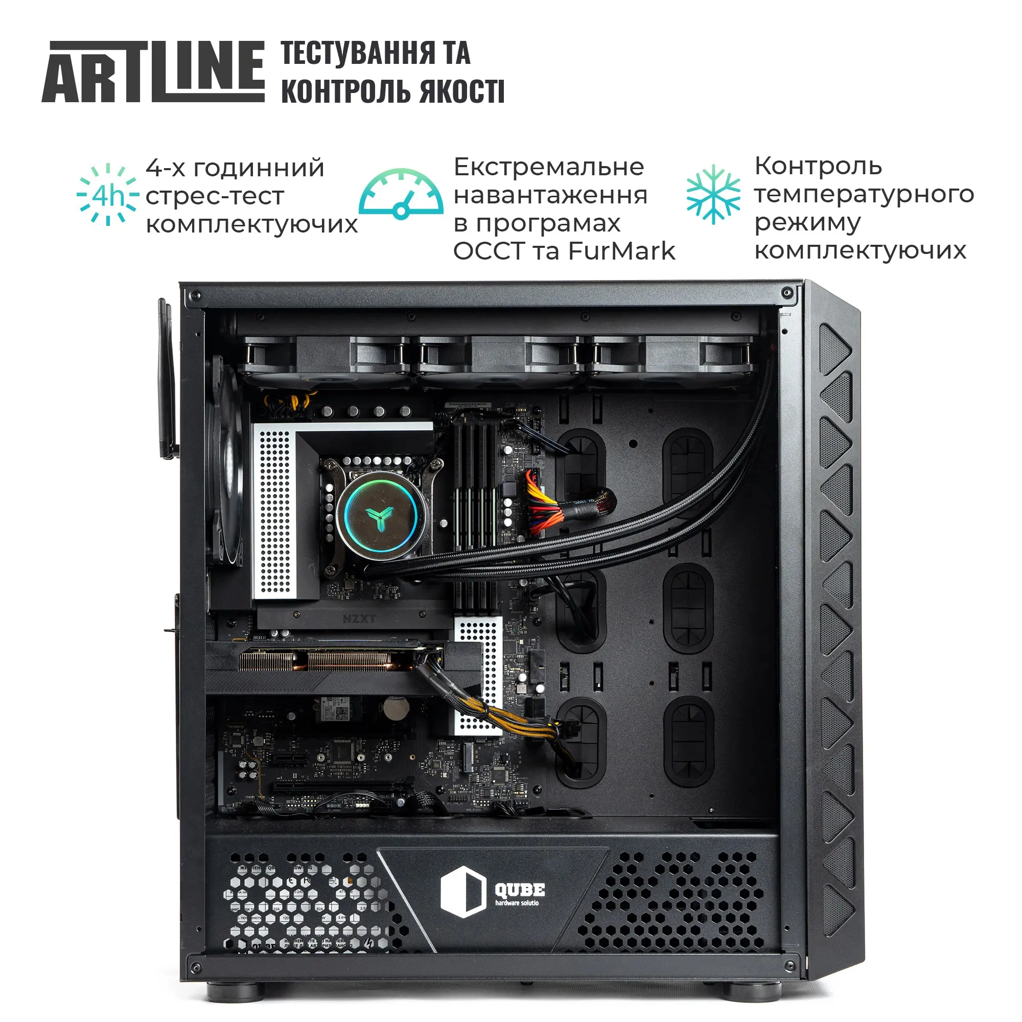 Купити Робоча станція ARTLINE WorkStation W96 (W96v39) - фото 7