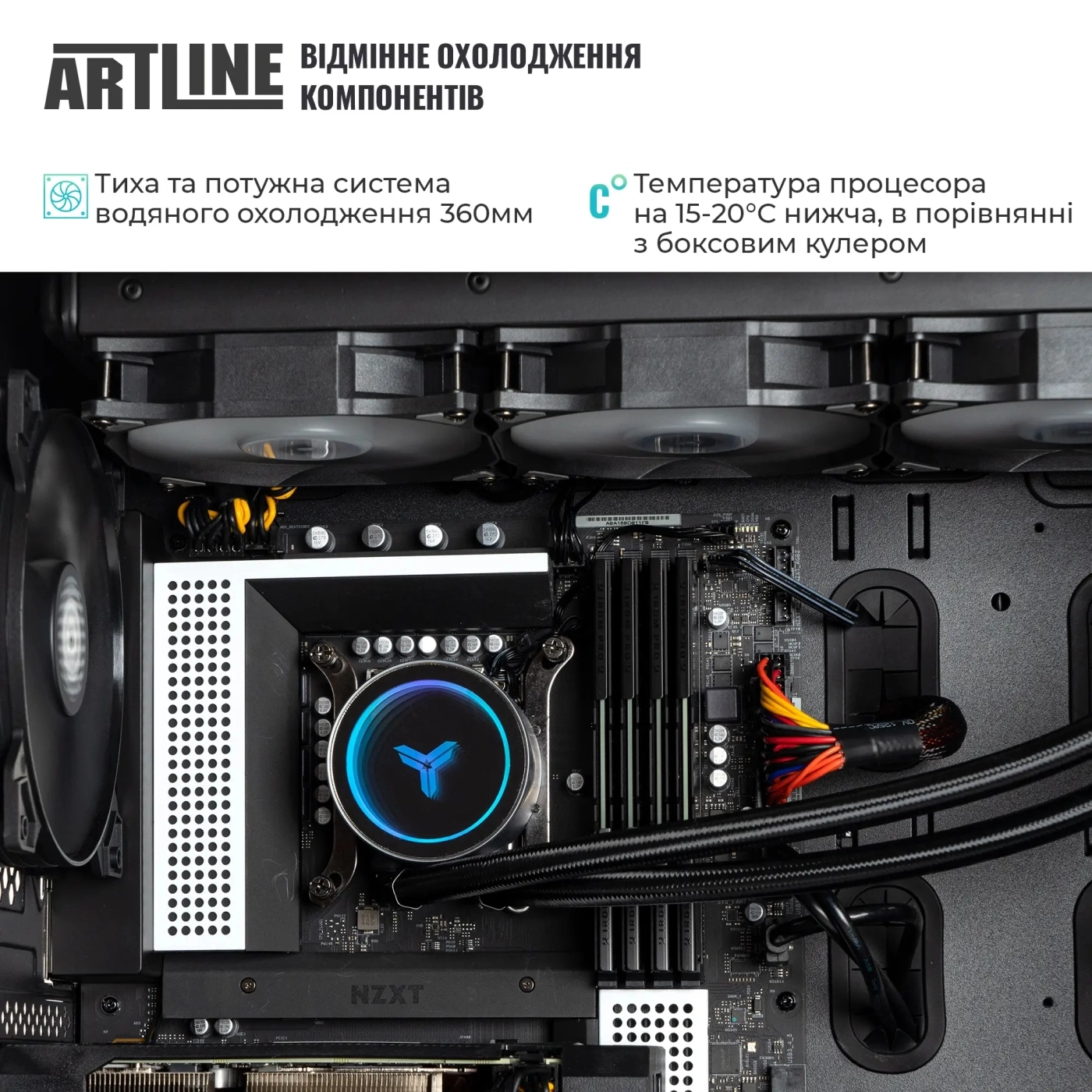 Купити Робоча станція ARTLINE WorkStation W96 (W96v41) - фото 4