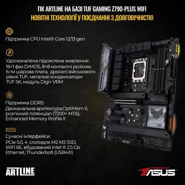 Купити Робоча станція ARTLINE WorkStation W99 (W99v63) - фото 2