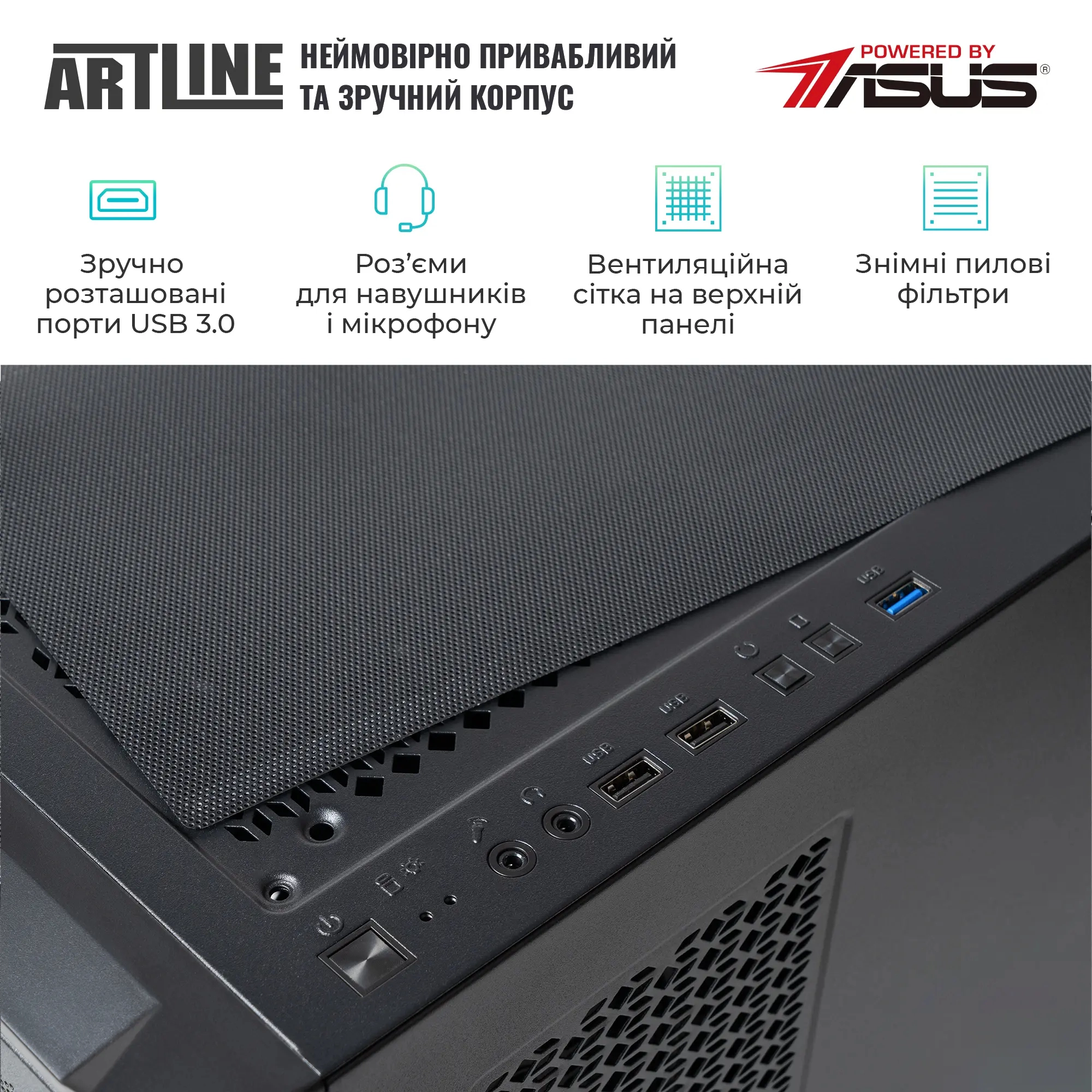 Купити Робоча станція ARTLINE WorkStation W99 (W99v63) - фото 5