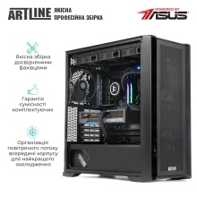 Купити Робоча станція ARTLINE WorkStation W99 (W99v63) - фото 7