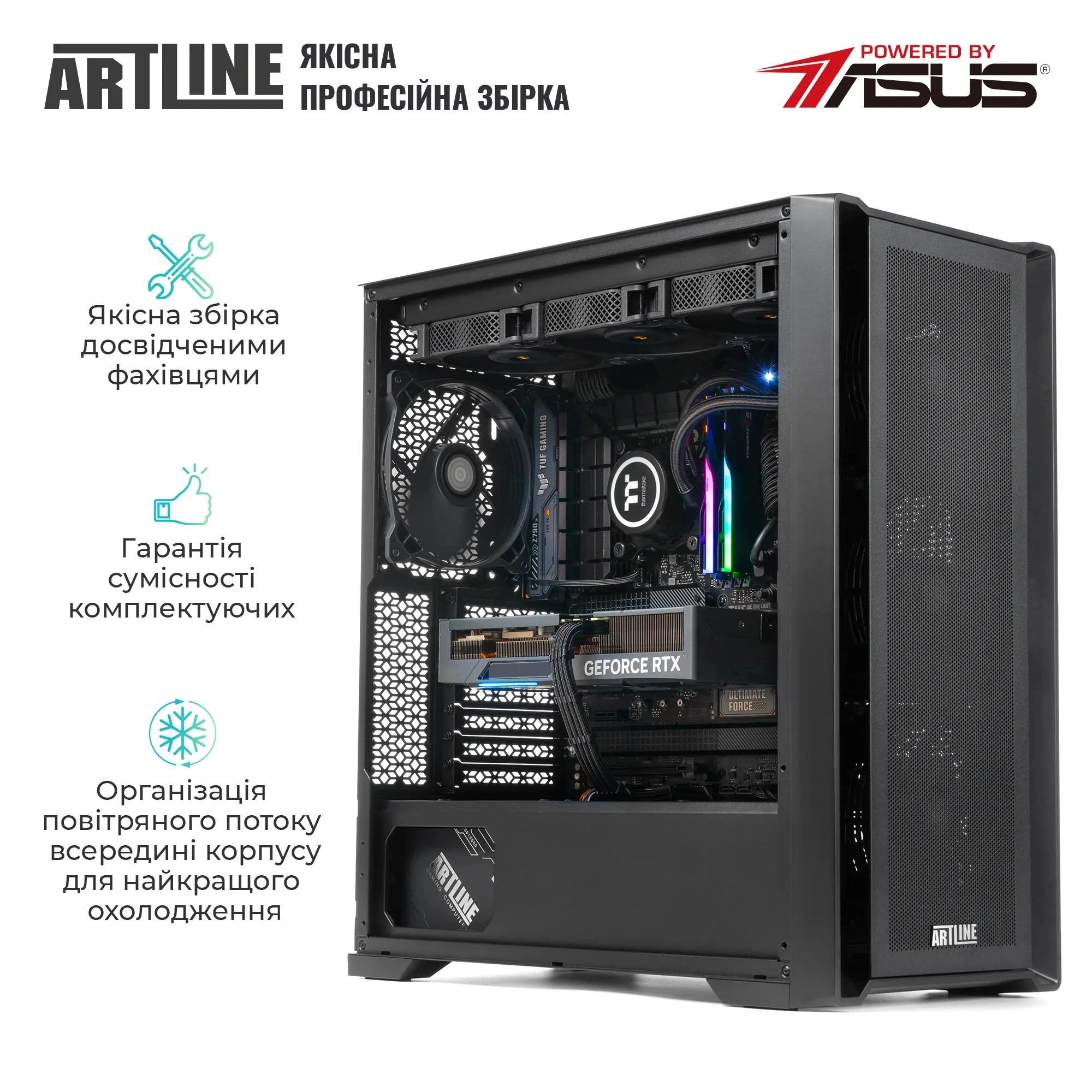 Купити Робоча станція ARTLINE WorkStation W99 (W99v63) - фото 7