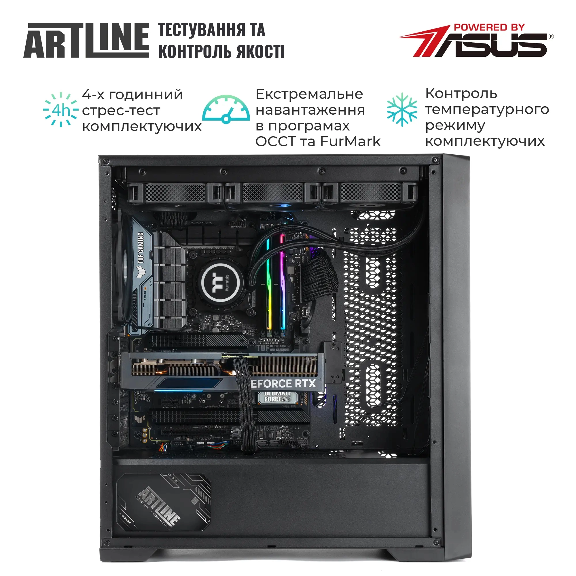 Купити Робоча станція ARTLINE WorkStation W99 (W99v63) - фото 8