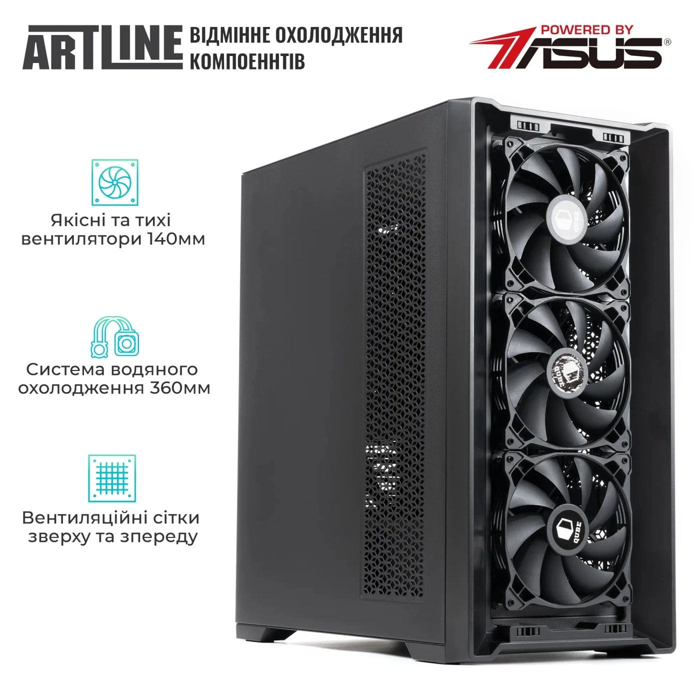 Купити Робоча станція ARTLINE WorkStation W99 (W99v65) - фото 6