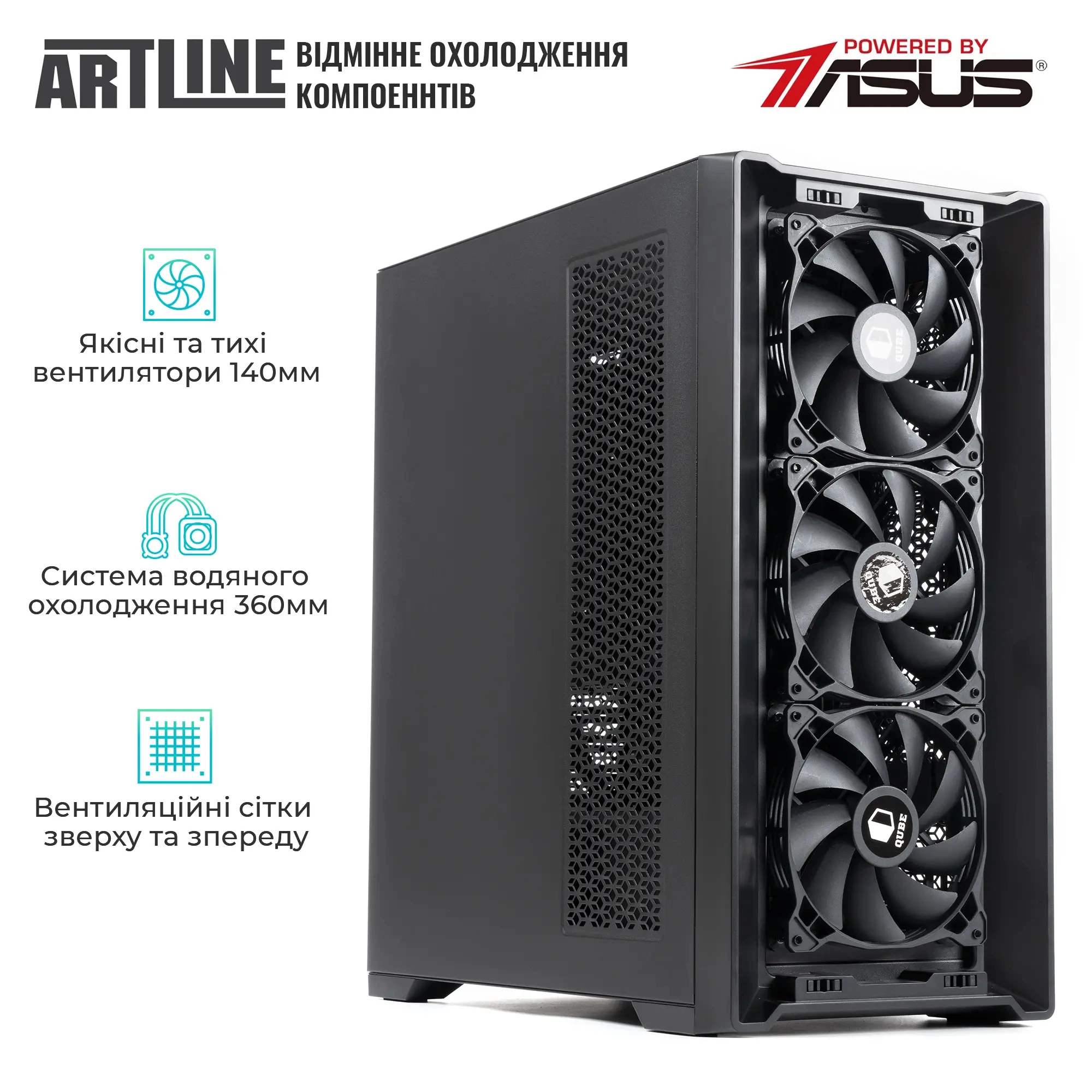 Купити Робоча станція ARTLINE WorkStation W99 (W99v65) - фото 6