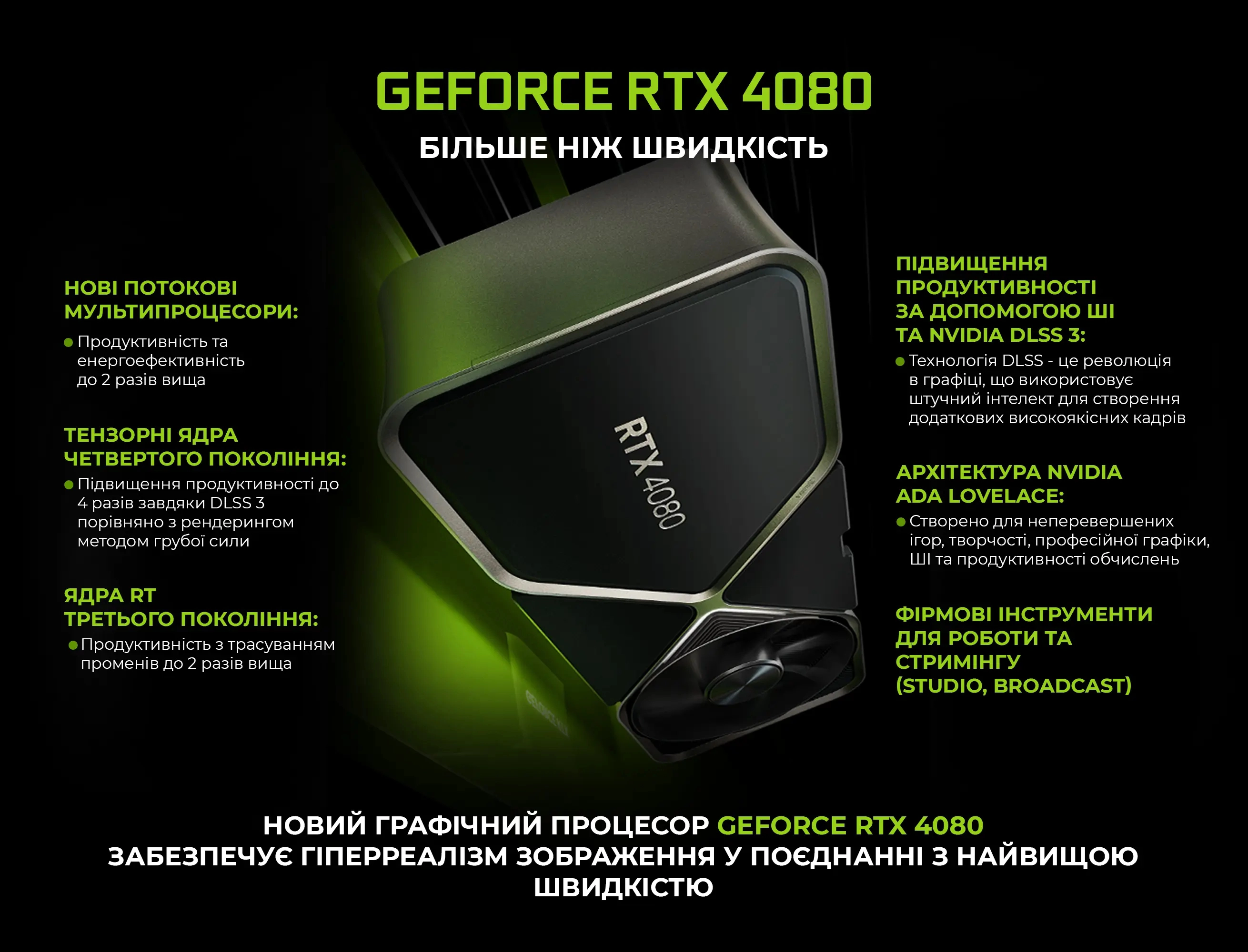 Купити Робоча станція ARTLINE WorkStation W99 (W99v73) - фото 2