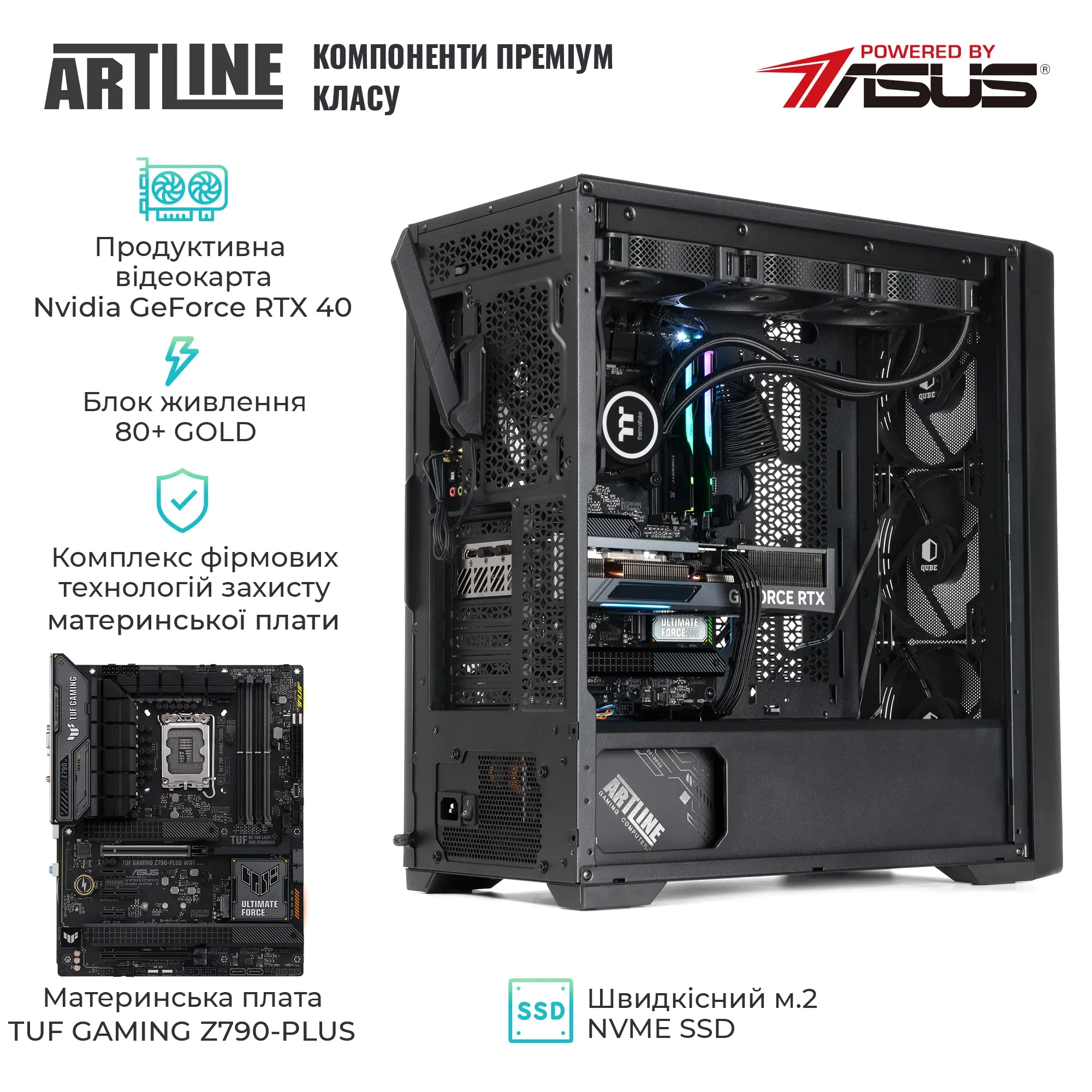 Купити Робоча станція ARTLINE WorkStation W99 (W99v73) - фото 4