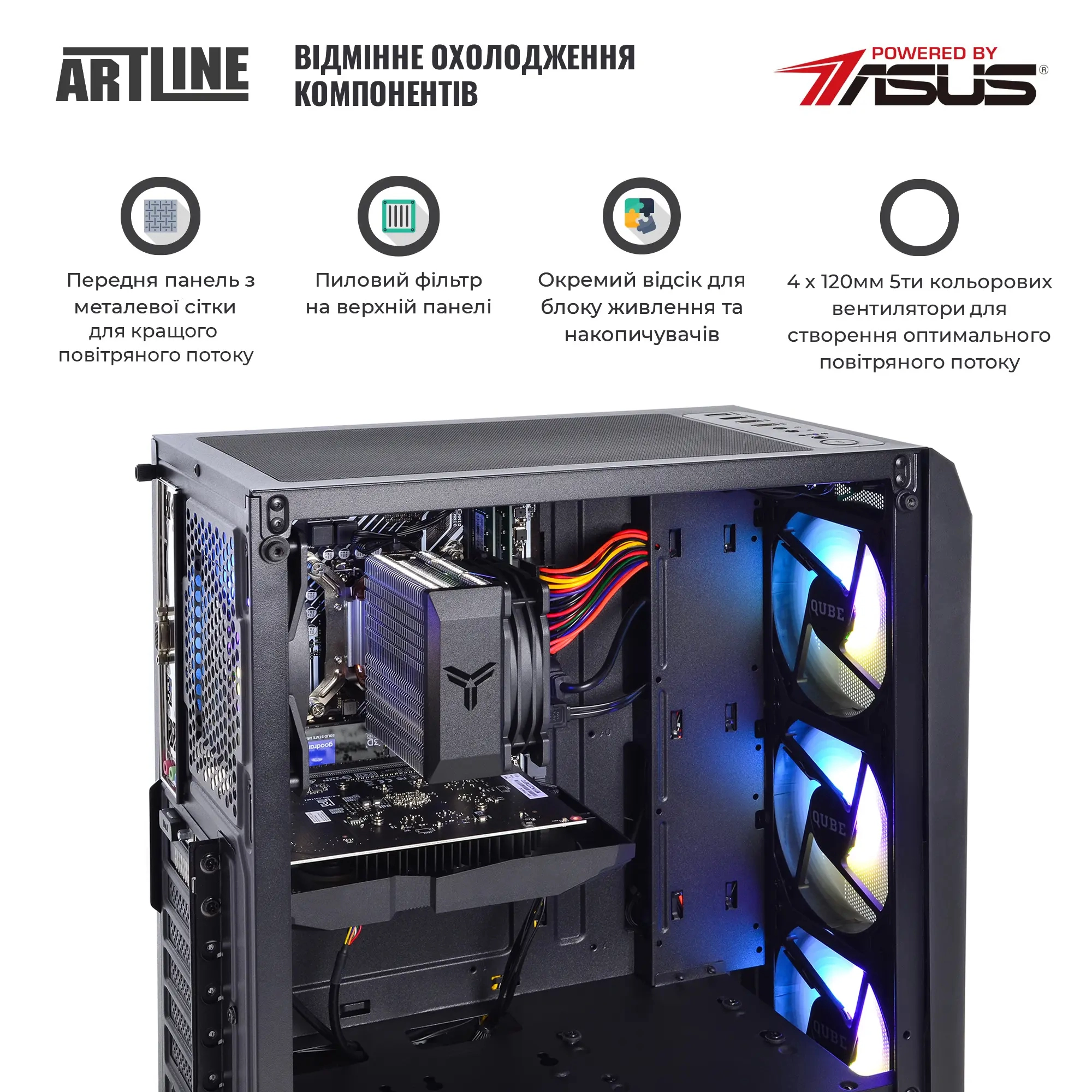 Купити Комп'ютер ARTLINE Gaming X48 (X48v17) - фото 2