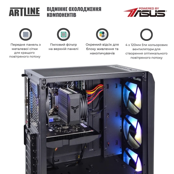 Купити Комп'ютер ARTLINE Gaming X48 (X48v18) - фото 2