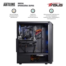 Купити Комп'ютер ARTLINE Gaming X48 (X48v18) - фото 6