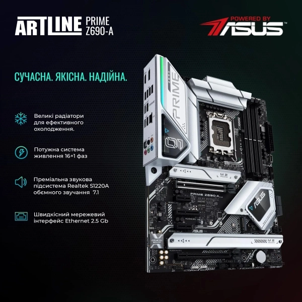 Купити Комп'ютер ARTLINE Overlord X97 (X97v94) - фото 3