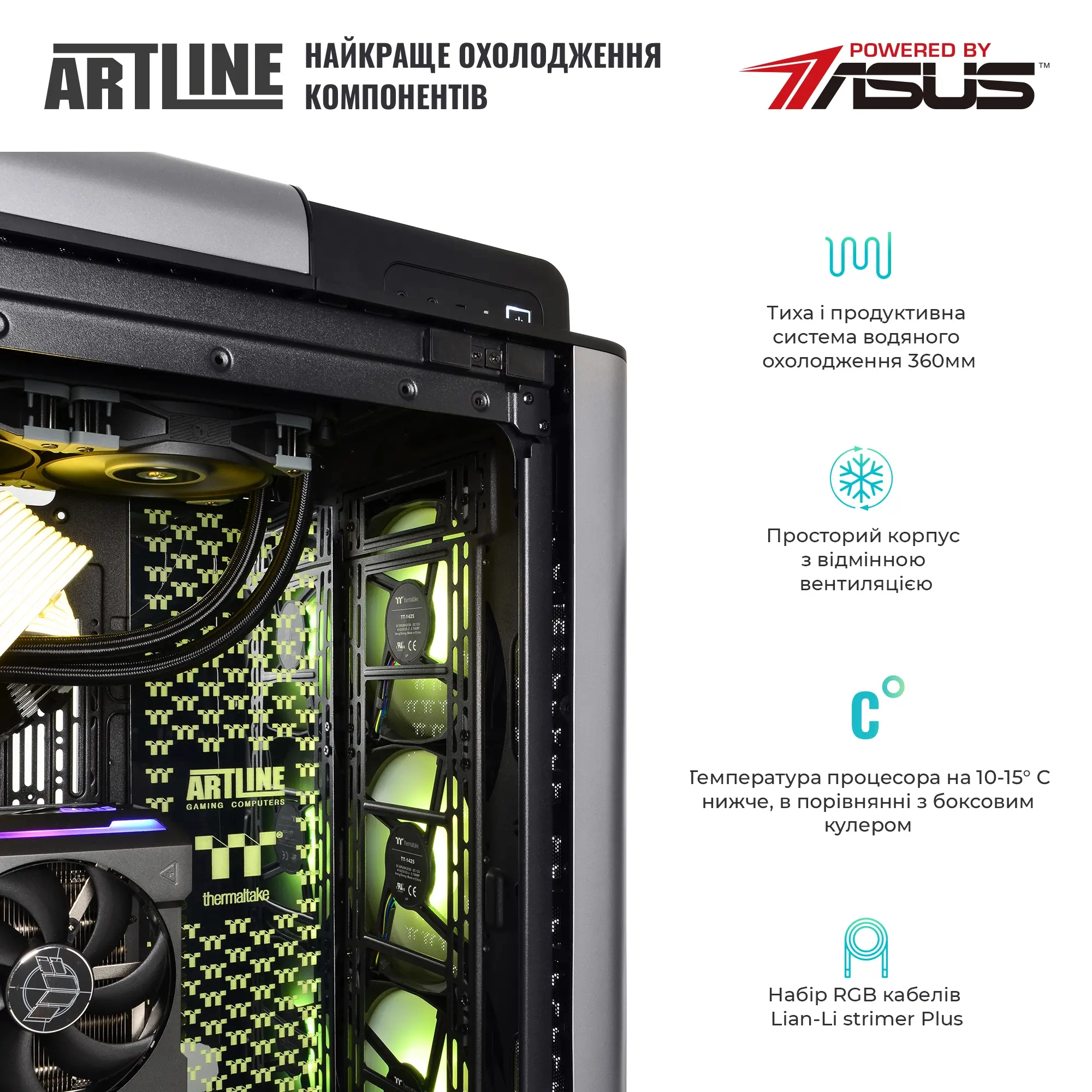Купити Комп'ютер ARTLINE Overlord X97 (X97v95) - фото 5