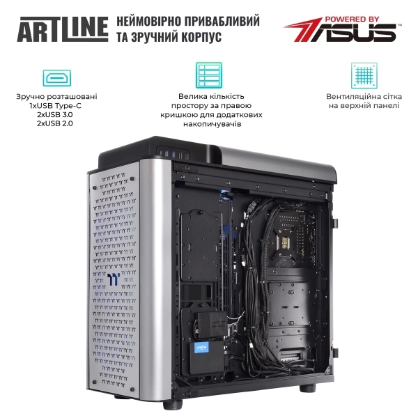 Купити Комп'ютер ARTLINE Overlord X97 (X97v95) - фото 6
