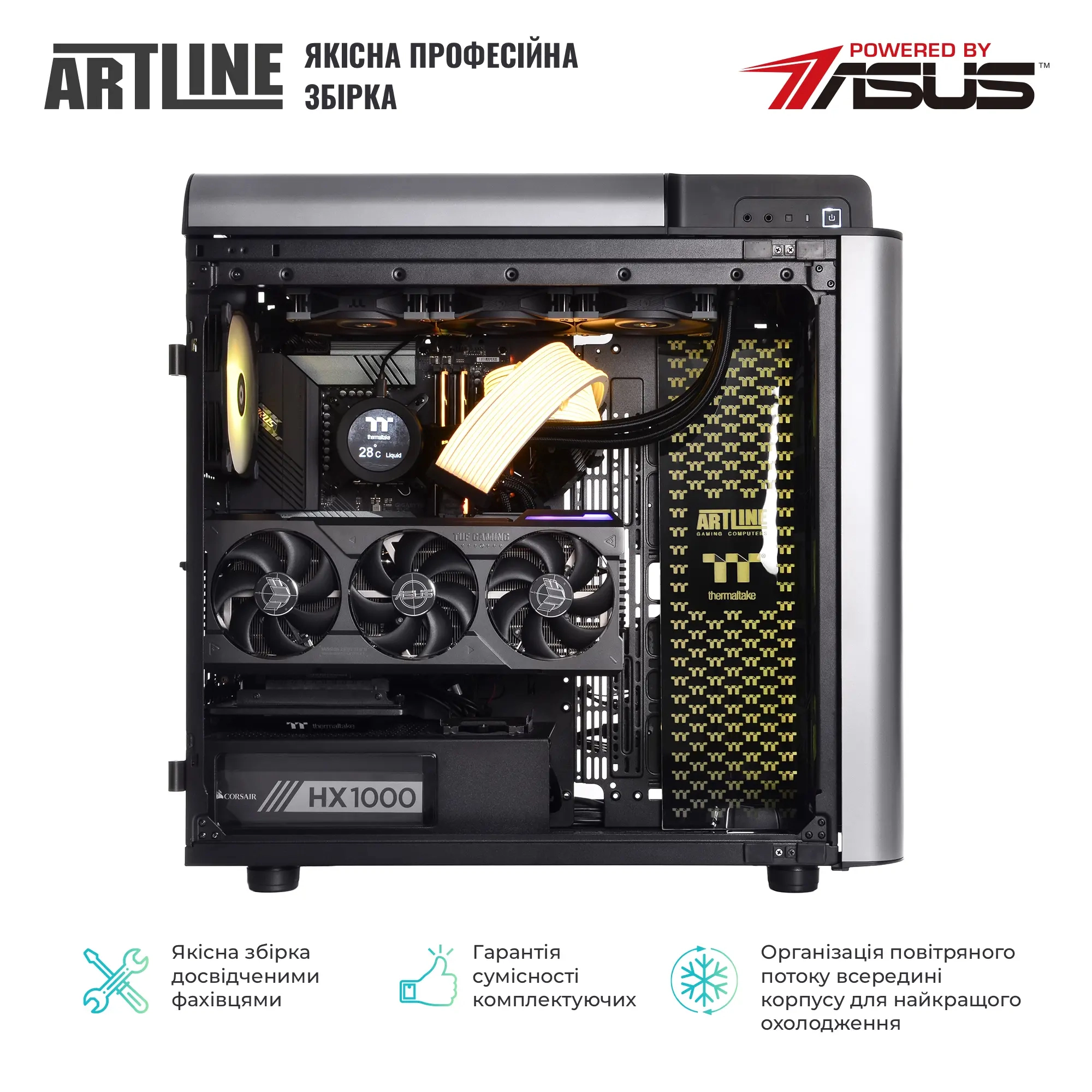Купити Комп'ютер ARTLINE Overlord X97 (X97v95) - фото 8