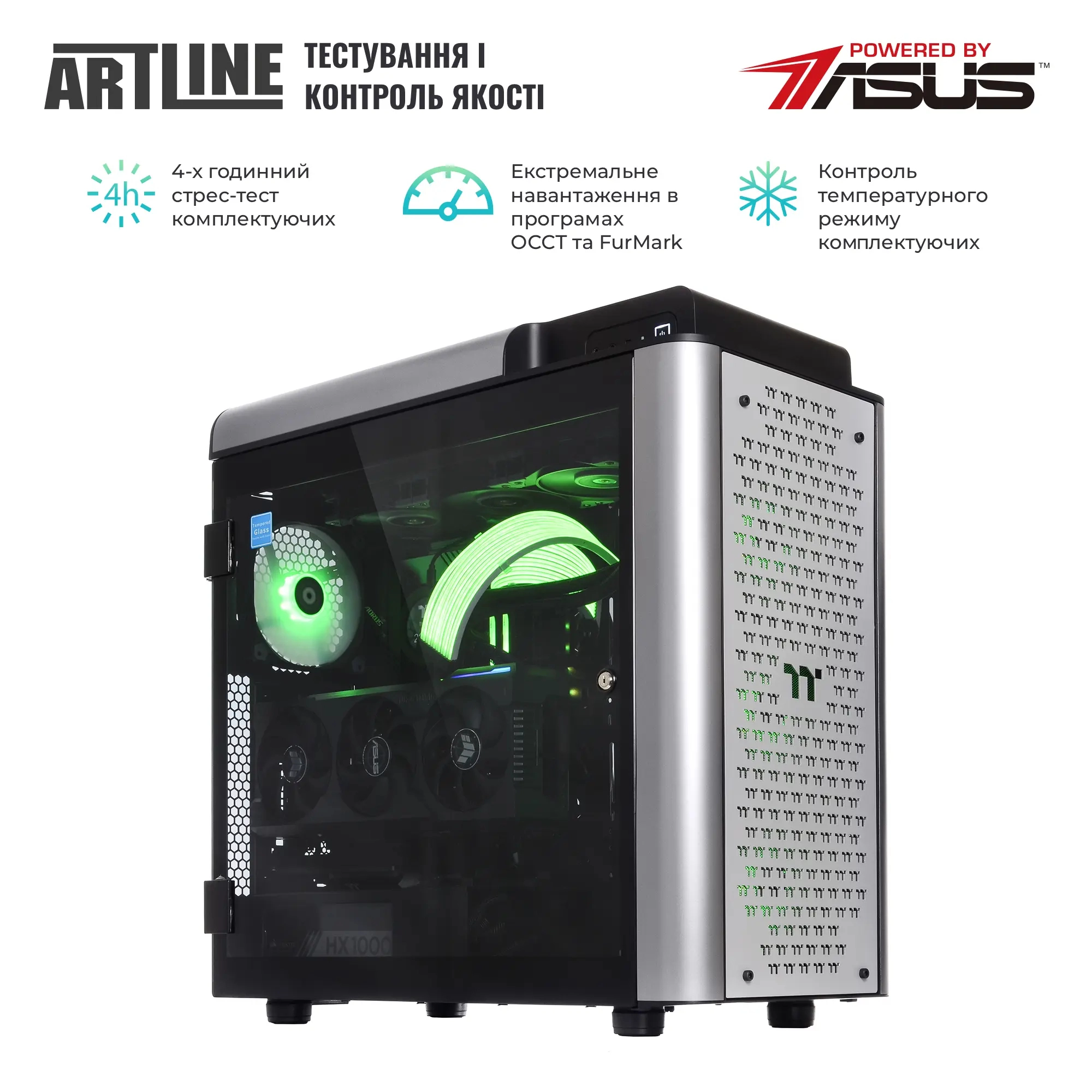 Купити Комп'ютер ARTLINE Overlord X97 (X97v95) - фото 9