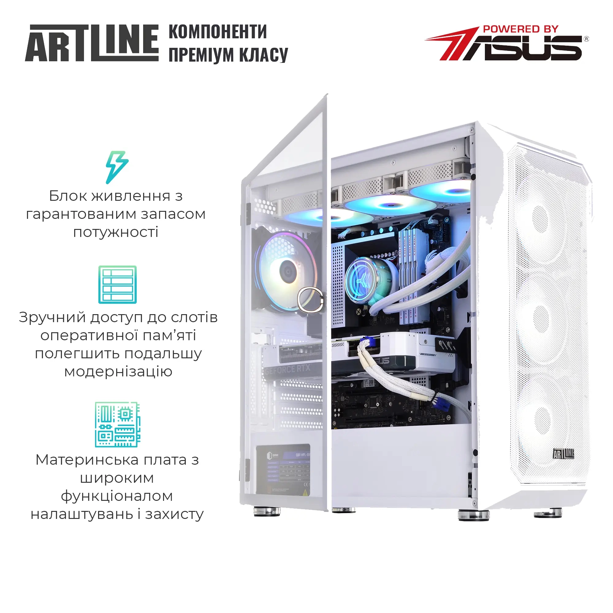 Купити Комп'ютер ARTLINE Gaming X97WHITE (X97WHITEv92) - фото 4