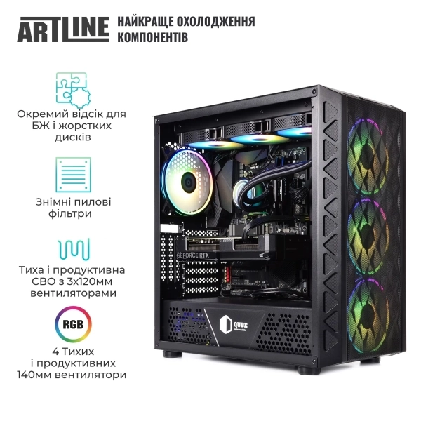 Купити Комп'ютер ARTLINE Gaming X99 (X99v78) - фото 4