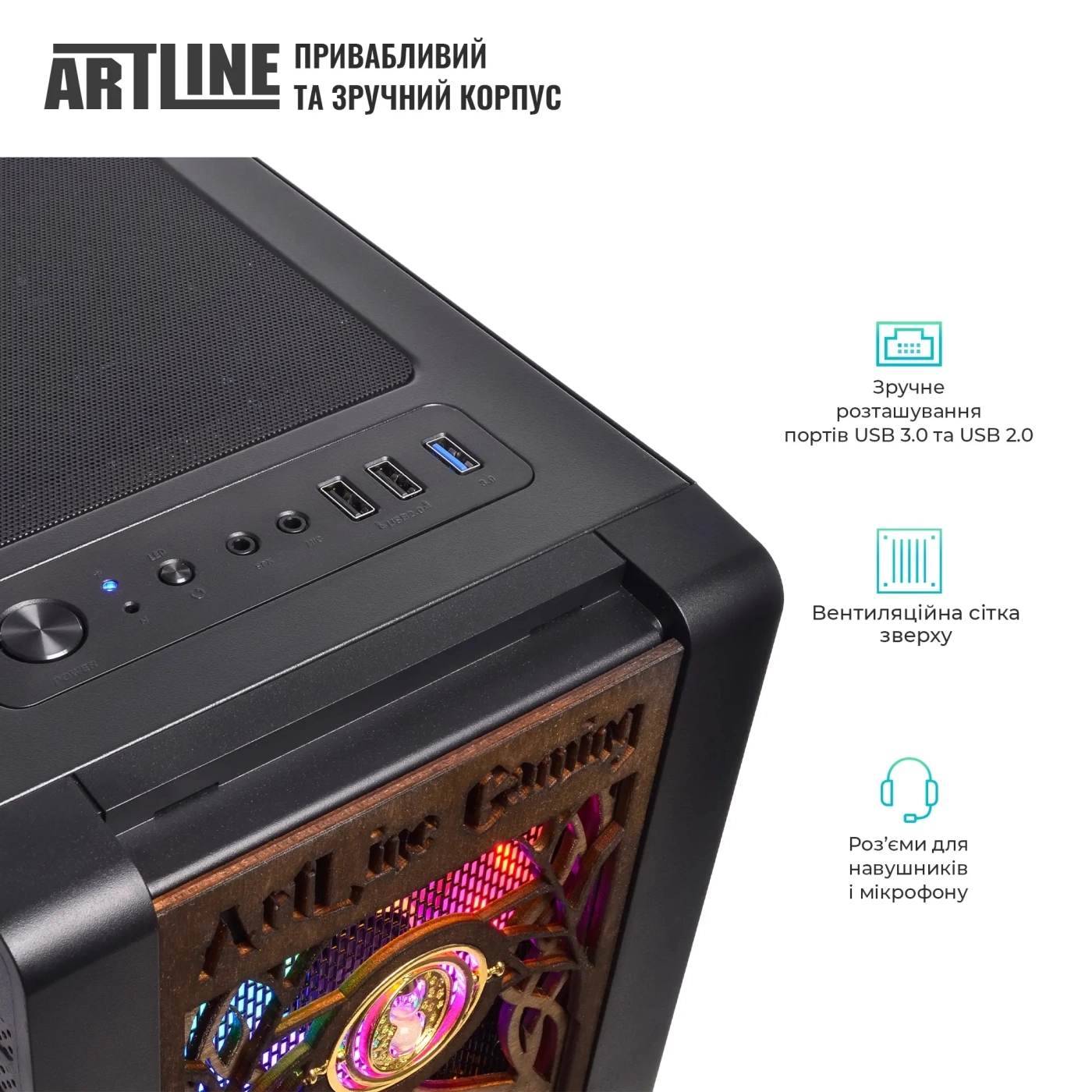 Купить Компьютер ARTLINE Gaming HGWRTS Windows 11 Home (HGWRTSv68Win) - фото 6