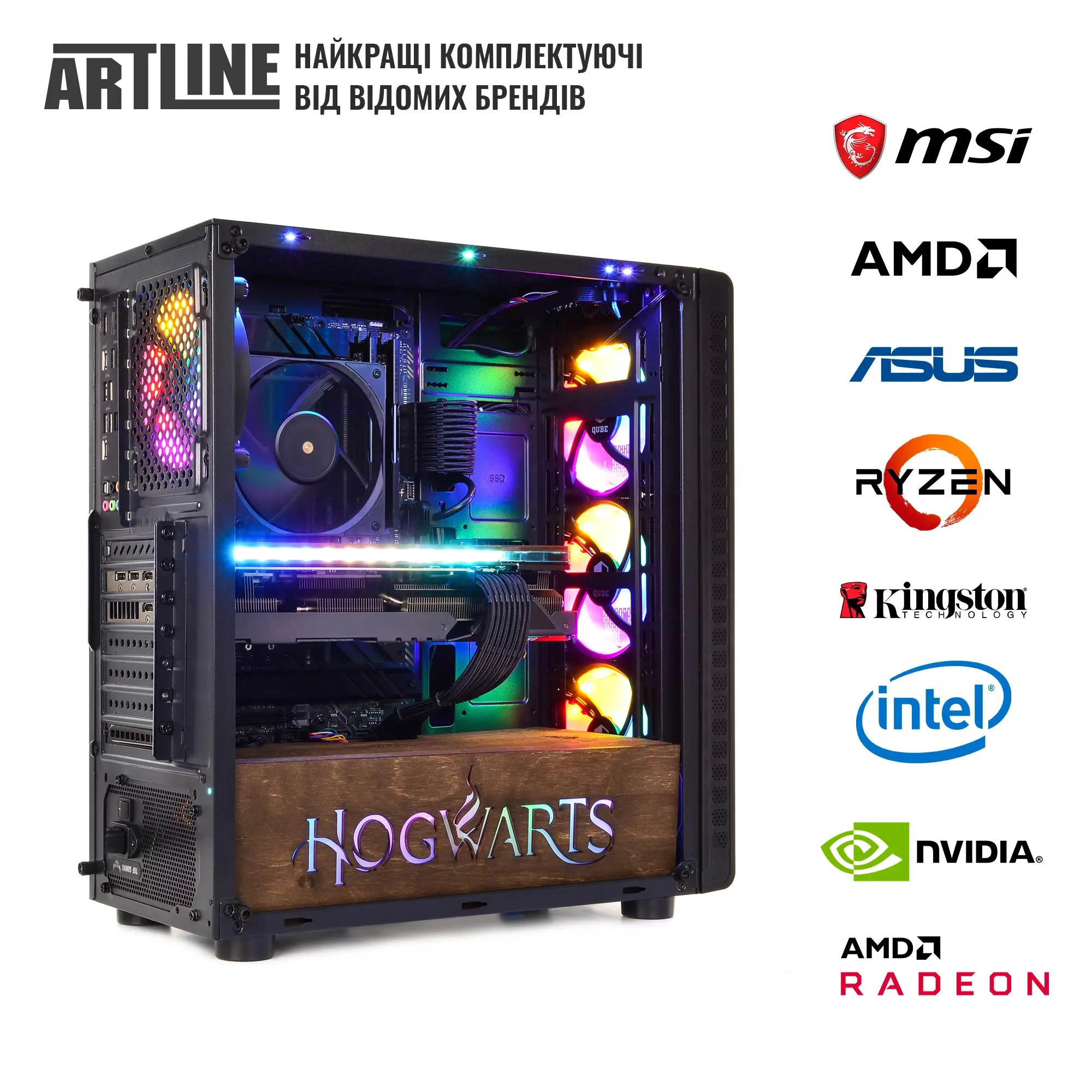 Купить Компьютер ARTLINE Gaming HGWRTS Windows 11 Home (HGWRTSv68Win) - фото 8