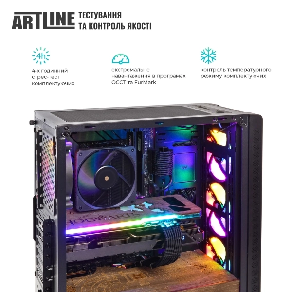 Купить Компьютер ARTLINE Gaming HGWRTS Windows 11 Home (HGWRTSv68Win) - фото 10