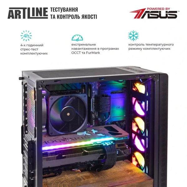 Купити Комп'ютер ARTLINE Gaming HGWRTS Windows 11 Home (HGWRTSv72Win) - фото 10