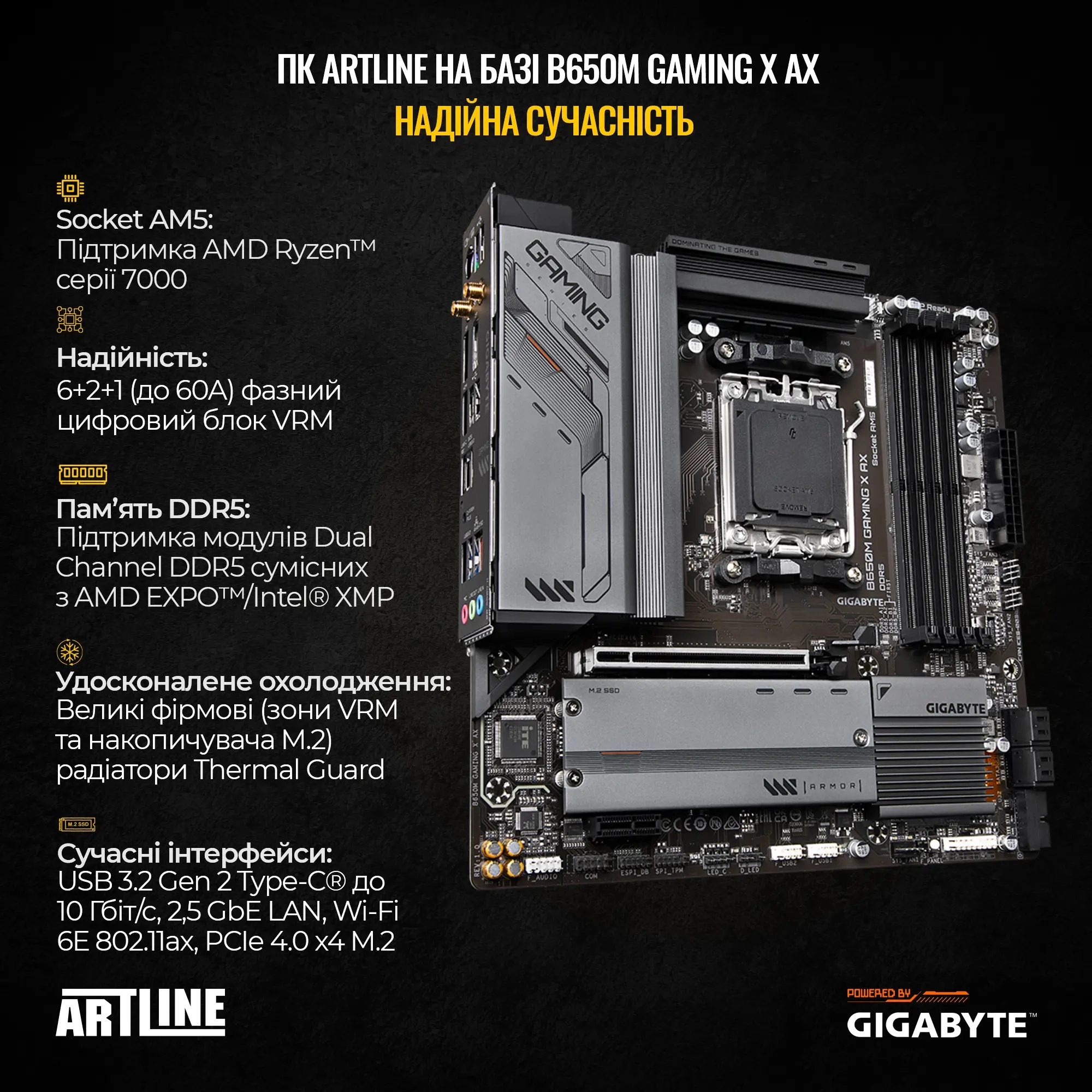 Купити Комп'ютер ARTLINE Silent SL6 Windows 11 Pro (SL6v15Win) - фото 3