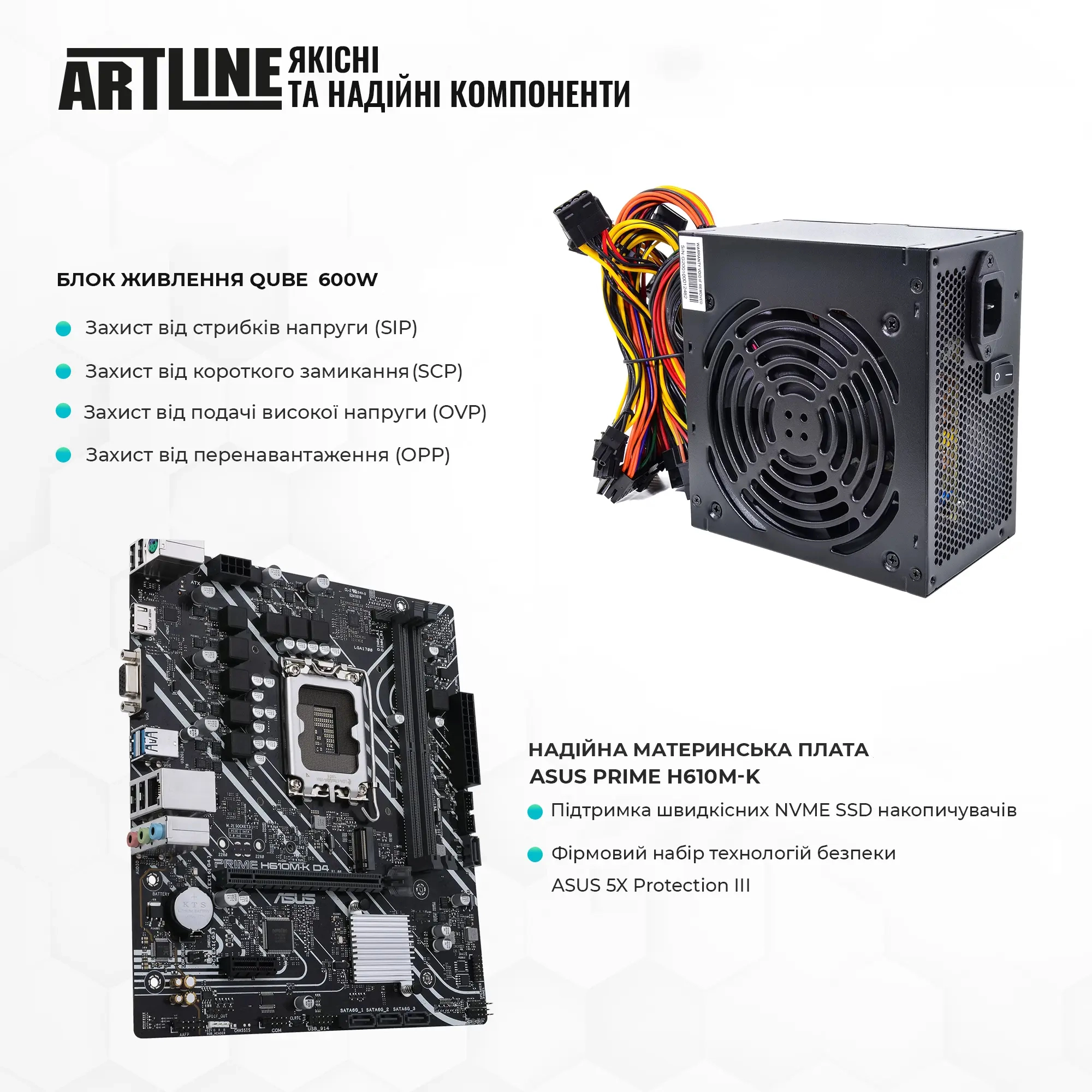 Купить Компьютер ARTLINE Gaming X37 Windows 11 Home (X37v47Win) - фото 2