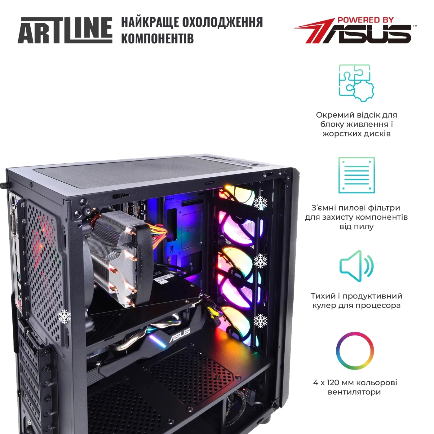 Купить Компьютер ARTLINE Gaming X37 Windows 11 Home (X37v47Win) - фото 3